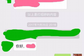 男子讨债不成又倒贴：揭秘债务纠纷中的困境与应对策略